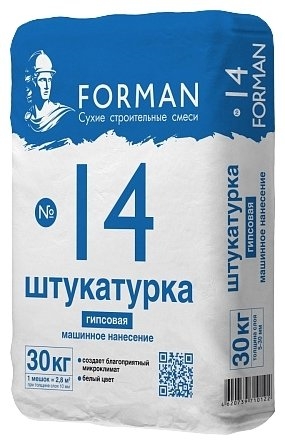 Штукатурка Forman гипсовая №14, 30 кг