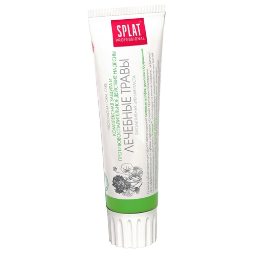 Зубная паста SPLAT Professional Лечебные травы