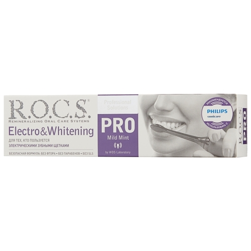 Зубная паста R.O.C.S. Pro Electro Мила Высокое