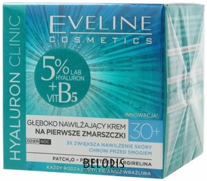 Eveline Cosmetics Hyaluron Clinic Глубоко Мила Лепель
