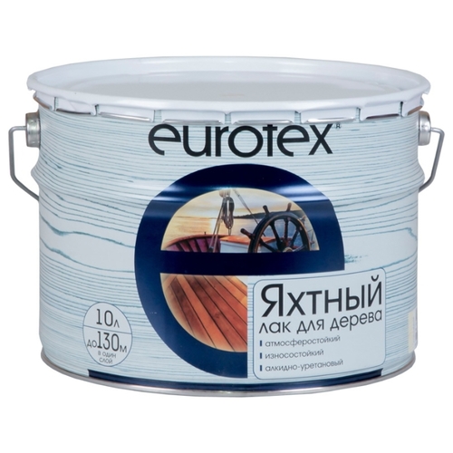 Лак яхтный EUROTEX Яхтный полуматовый Мила Хойники