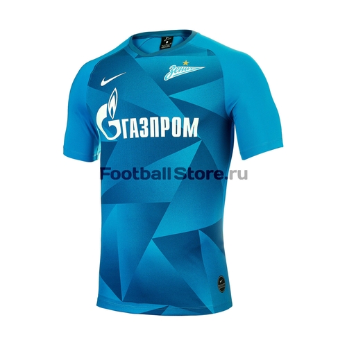 Реплика домашней игровой футболки Nike Минимакс Барановичи
