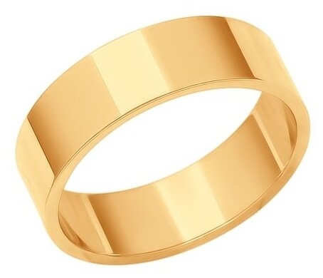 SOKOLOV Обручальное кольцо из золота 110218 Мономах 