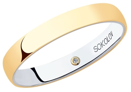 SOKOLOV Обручальное кольцо из комбинированного золота с бриллиантом 1114016-01 Мономах 