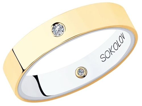SOKOLOV Обручальное кольцо из комбинированного золота с бриллиантами 1114050-01