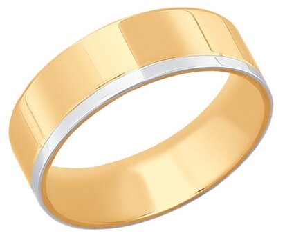 SOKOLOV Обручальное кольцо из комбинированного золота с алмазной гранью 110122 Мономах 