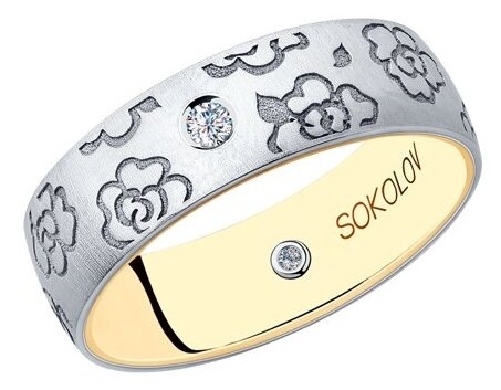 SOKOLOV Обручальное кольцо из комбинированного золота с бриллиантами 1114027-16 Мономах 