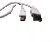 USB шнур LTR USB 0,7 м На связи 