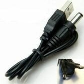 Шнур USB DC разъём 5,5 на 2,1 мм 18-0231 На связи 