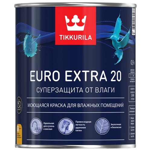 Краска Tikkurila Euro Extra 20 ОМА Минск