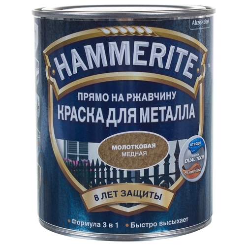 Краска алкидная Hammerite для металлических ОМА Орша
