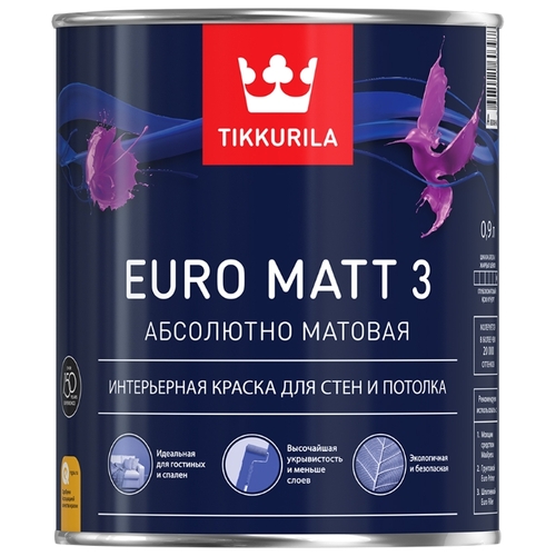 Краска Tikkurila Euro Matt 3 ОМА Барановичи