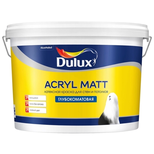 Краска латексная Dulux Acryl Matt