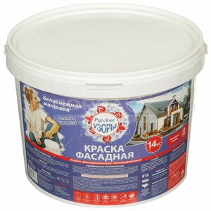 Краска водоэмульсионная Русские узоры фасадная белоснежная, 14 кг