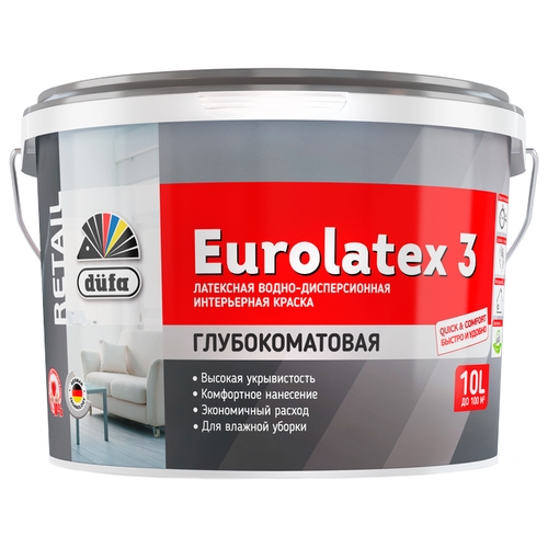 Краска латексная Dufa Retail Eurolatex 3 матовая ОМА 