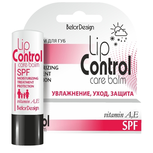 BelorDesign Бальзам для губ Lip Control SPF