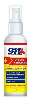 911+ Антисептик для кожи с