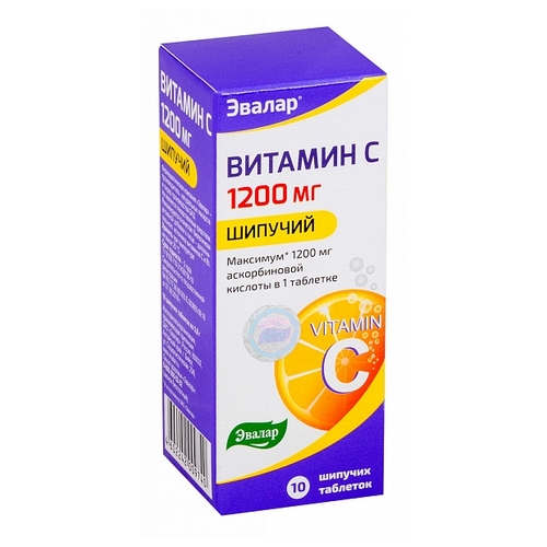 Витамин с 1200 таб. шип. №10