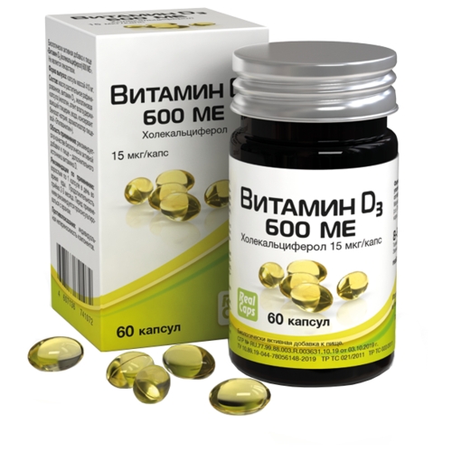Витамин D3 (холекальциферол) 600 МЕ капс. 410 мг №60