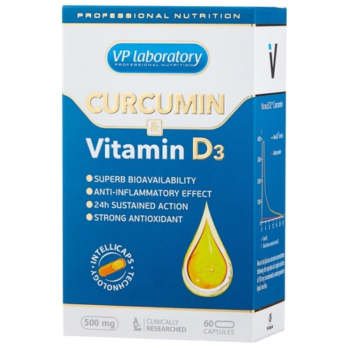 Витамин vplab Curcumin amp; Vitamine Орифлейм Жлобин