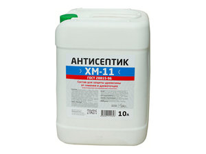 антисептик ХМ-11 атмосфероустойчивый 10л, арт.ЭК000127547