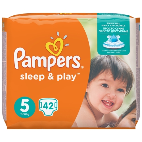 Pampers подгузники Sleepamp;Play 5 (11-18 кг) 42 шт.