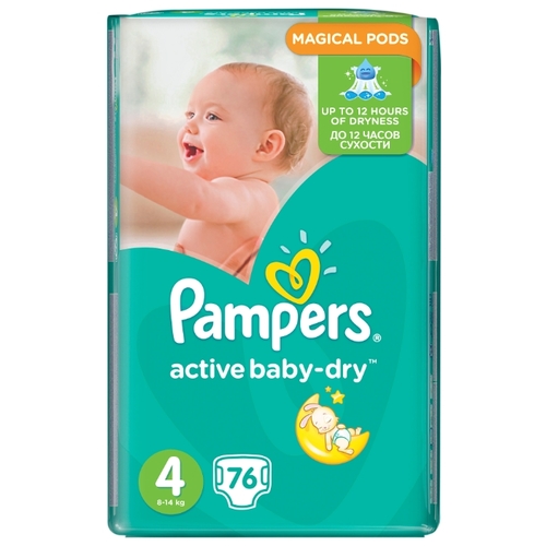 Pampers подгузники Active Baby-Dry 4 Остров Чистоты Крупки