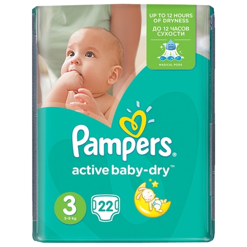Pampers подгузники Active Baby-Dry 3 Остров Чистоты Лепель