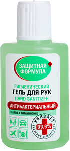 Гель антисептик для рук антибактериальный на спиртовой основе с алоэ и витамином Е Формула защиты