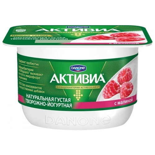 Йогурт питьевой Агуша натуральный (с 8-ми месяцев) 3.1%, 200 г ПерекрестОК 
