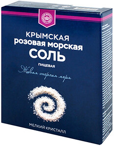 Соль морская пищевая садочная, первый сорт (мелкий кристалл, 750 гр) Крымская царская соль