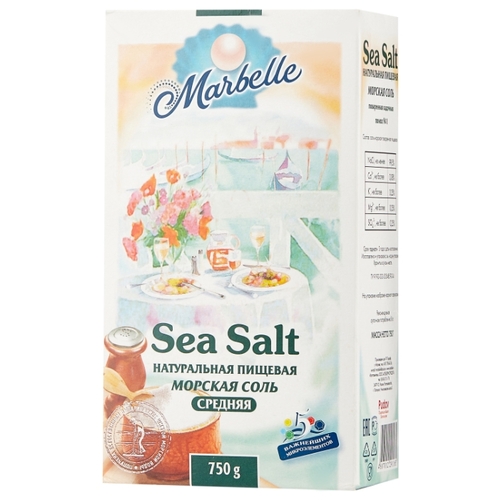 Marbelle Соль морская, средняя, 750
