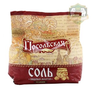 Соль «Посольская» 2,5 кг