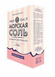 Морская соль ПК Галит Морская пищевая соль (средний кристалл) 800 гр ПерекрестОК 