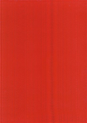 Плитка настенная Березакерамика Капри Сакура Красная 250x350 мм (Керамическая плитка для ванной)