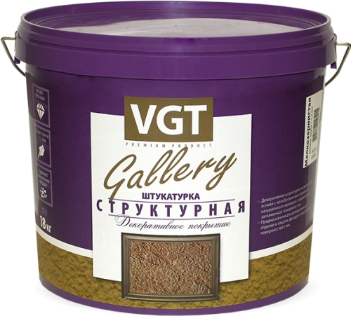 Штукатурка ВГТ Gallery Структурная декоративная 18 кг зерно 1.5 2 мм