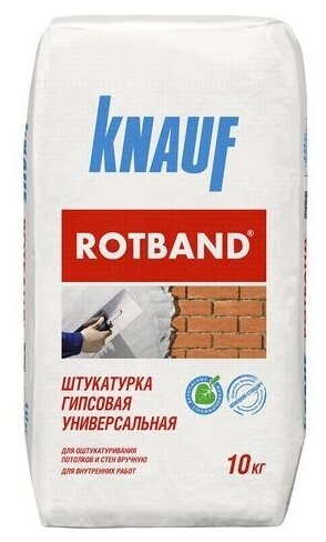 Штукатурка KNAUF Rotband, 10 кг Практик 