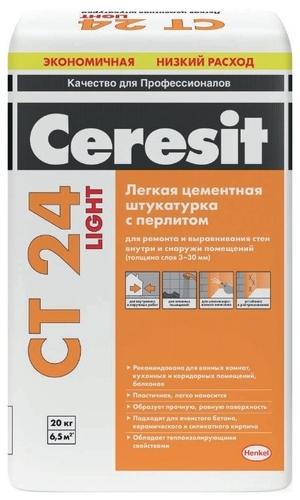 Штукатурка Ceresit CT 24 Light