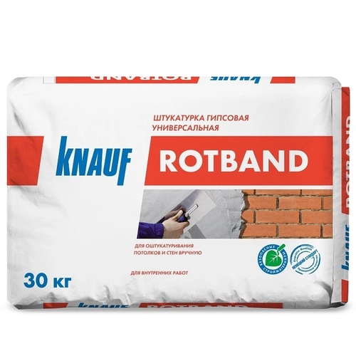 Knauf Родбанд — гипсовая штукатурка 30 кг Практик 