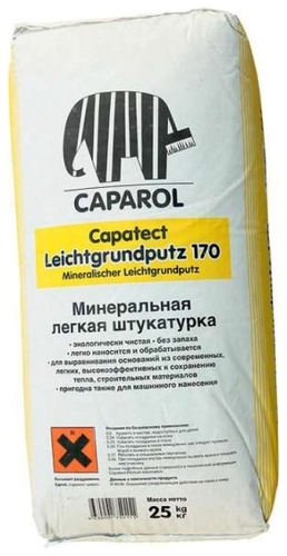 Штукатурка Caparol Capatect Leichgrundputz 170, 25 кг Практик 