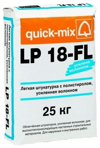 Штукатурка quick-mix LP 18-FL wa, 25 кг