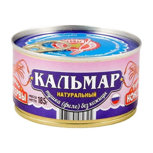 Кальмар натуральный вкусные консервы 185г Продтовары 