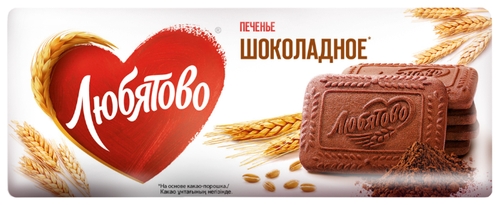 Печенье Любятово Шоколадное в пакете, 335 г Продтовары 