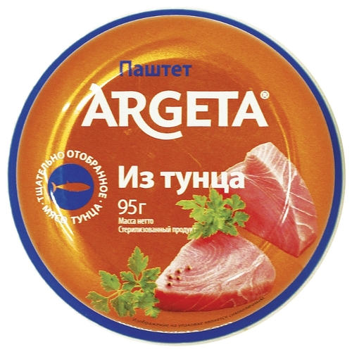 Паштет Argeta из тунца 95 Рублевский Молодечно