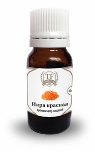 TopFlavors Ароматизатор Икра Красная 10 мл. Санта 