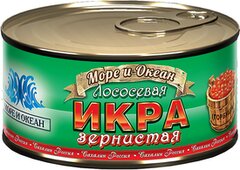 Икра лососевая Море и Океан (с ключом) 140г Санта 