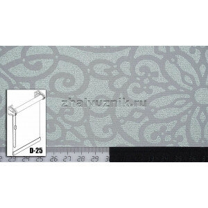 Рулонная штора системы D-25 с тканью - Самира бирюзовый (Амиго) Сделай Сам 
