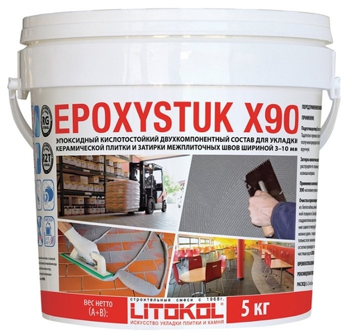 Затирка Litokol Epoxystuk X90 5 кг Сквирел 