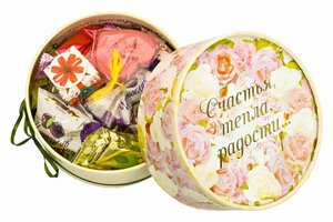Набор конфет Счастья, тепла, радости 325гр. , Вологодская кондитерская фабрика