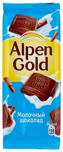 Шоколад Alpen Gold молочный SPAR 